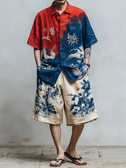Japanese Art And Design Two-piece Set
